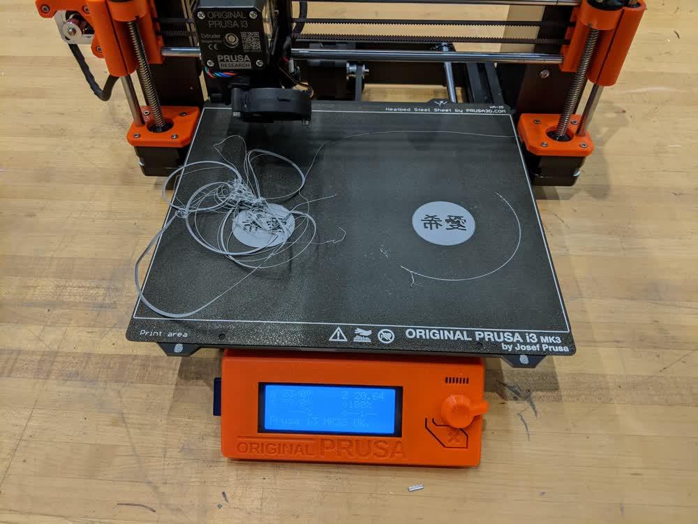 Print Failure Spaghetti